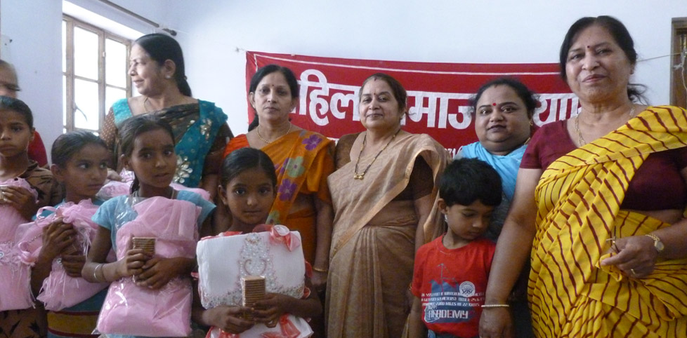 Mahila Samaj Society event