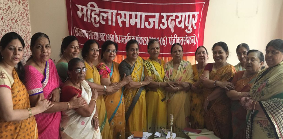 Mahila Samaj Society programme